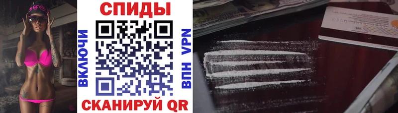 Купить где  Отрадный  Amphetamine 98% 