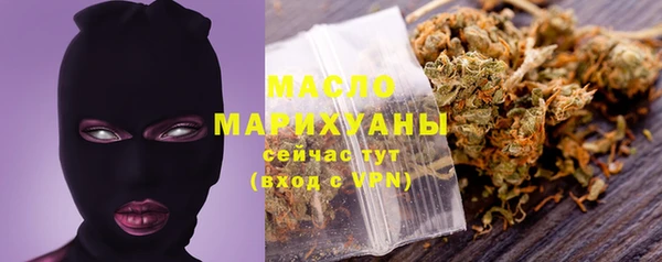 мяу мяу мука Карталы