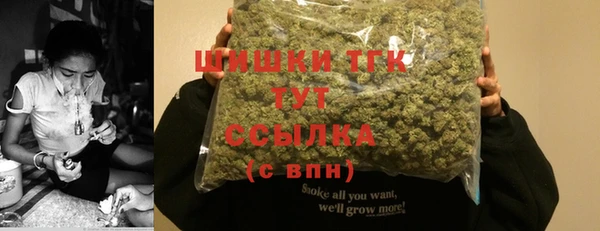 марихуана Карпинск