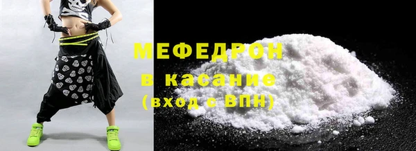 кокс Нижний Тагил