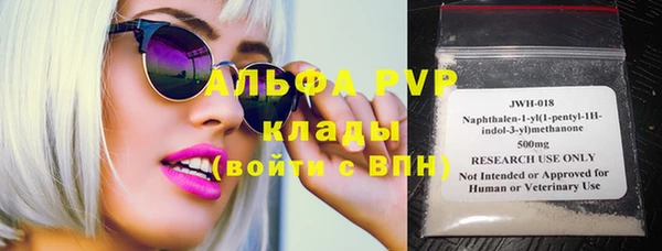 каннабис Кинешма