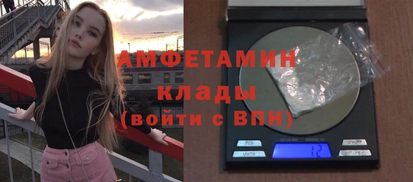 каннабис Кинешма