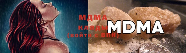 прущая мука Киреевск