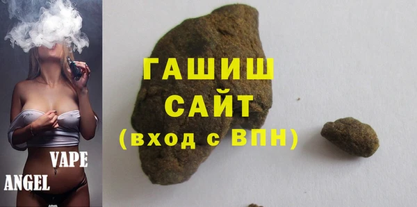 марихуана Карпинск