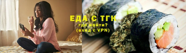 мяу мяу мука Карталы