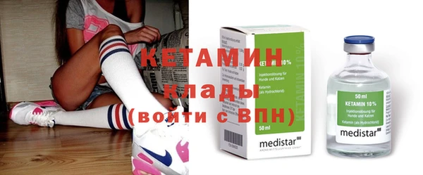 мефедрон мука Касимов