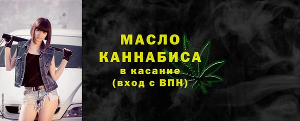 мяу мяу мука Карталы