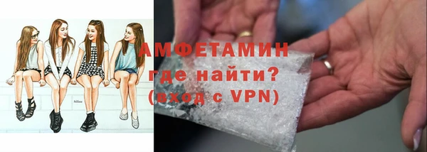 мефедрон мука Касимов