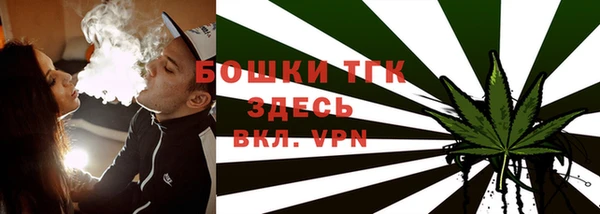 мяу мяу мука Карталы