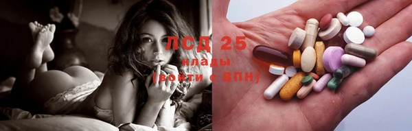 мефедрон мука Касимов