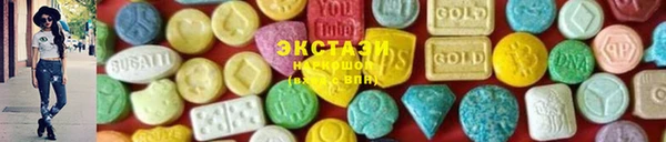 скорость Архангельск