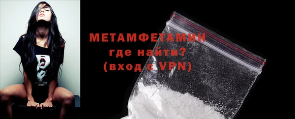 каннабис Кинешма