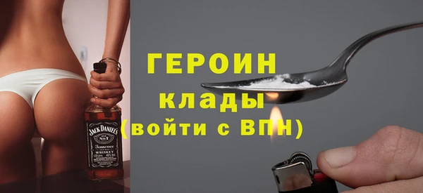 прущая мука Киреевск