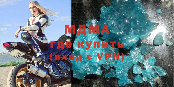 прущая мука Киреевск