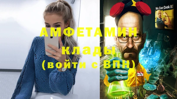 кокс Киренск