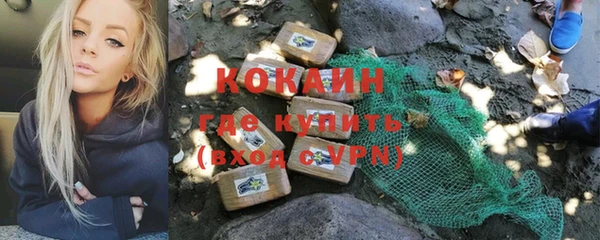 кокс Киренск