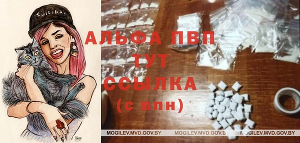 марихуана Карпинск