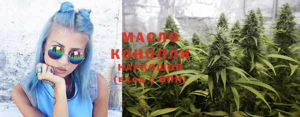 каннабис Кинешма