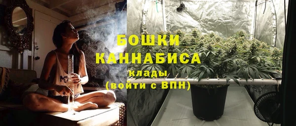 мефедрон мука Касимов