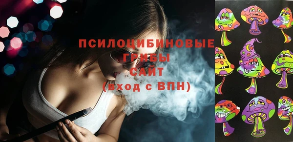 винт Чита