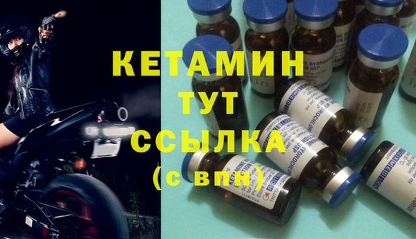 мефедрон мука Касимов