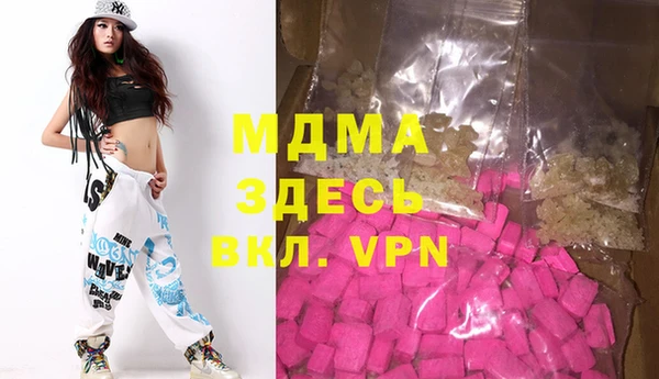 прущая мука Киреевск
