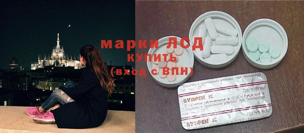 кокс Киренск