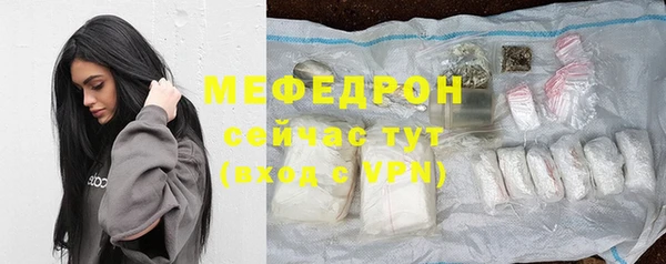 марихуана Карпинск