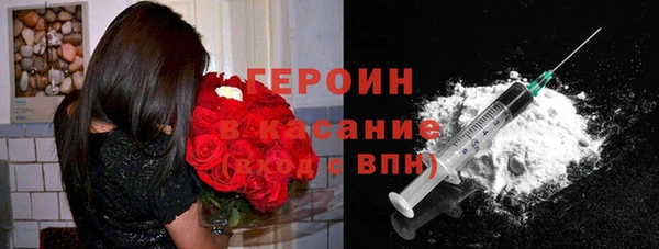 кокс Киренск