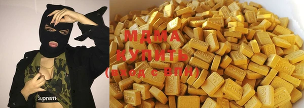 прущая мука Киреевск