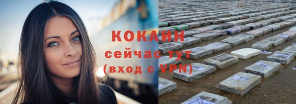 марихуана Карпинск